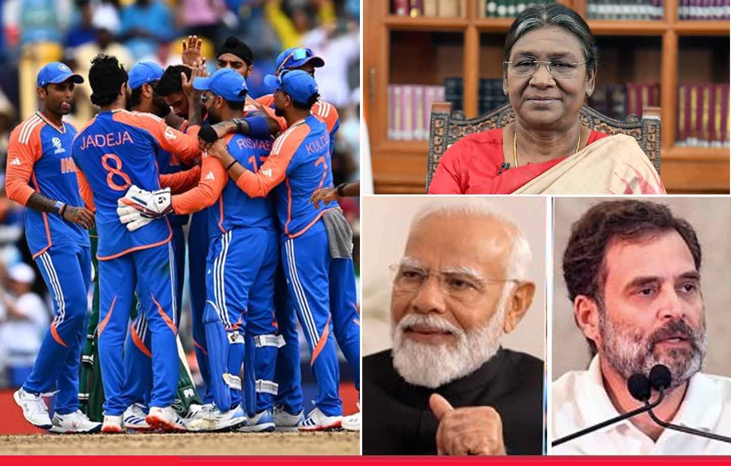 T20 World Cup: टीम इंडिया बनी चैंपियन, राष्ट्रपति मुर्मू, PM मोदी, राहुल गांधी समेत इन नेताओं ने दी बधाई