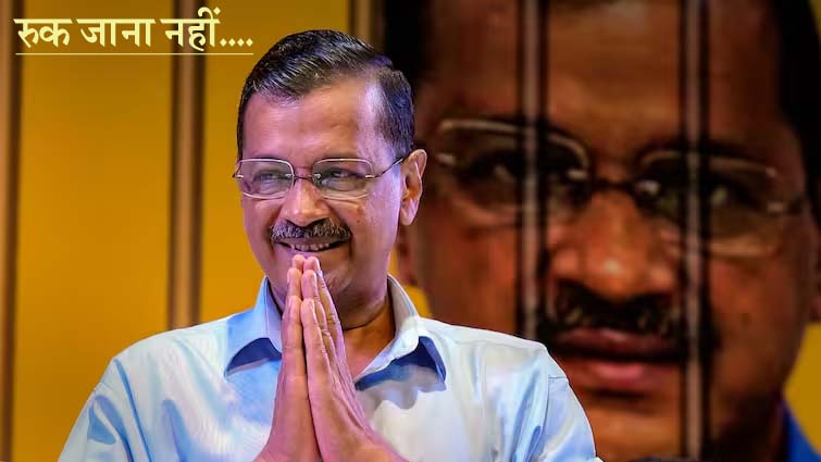 #ArvindKejriwal ने सीबीआई की गिरफ्तारी को दिल्ली हाईकोर्ट में चुनौती दी है!