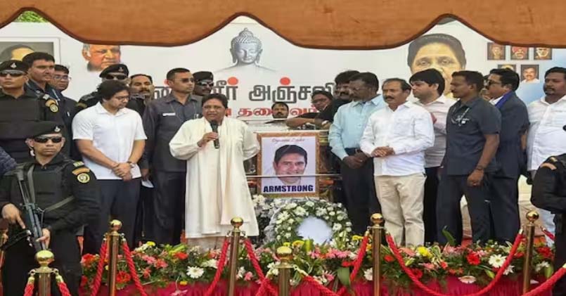 BSP मुखिया मायावती ने चेन्नई में आर्मस्ट्रांग को दी श्रद्धांजलि, कहा- पीडि़त परिवार को इंसाफ न मिला तो अंजाम बुरा होगा