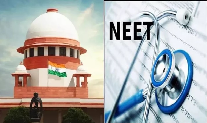 सुप्रीम कोर्ट ने भी माना लीक हुआ है NEET-UG का पेपर, कहा दो लोगों की गड़बड़ी के कारण पूरा एग्जाम कैंसिल नहीं कर सकते