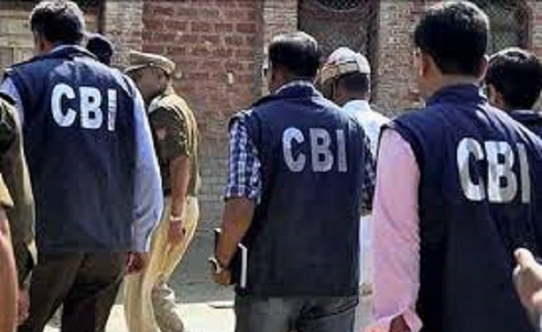 MP: अब CBI को जांच के लिए लेनी होगी राज्य सरकार से अनुमति, गृह विभाग ने जारी किया नोटिफिकेशन..!