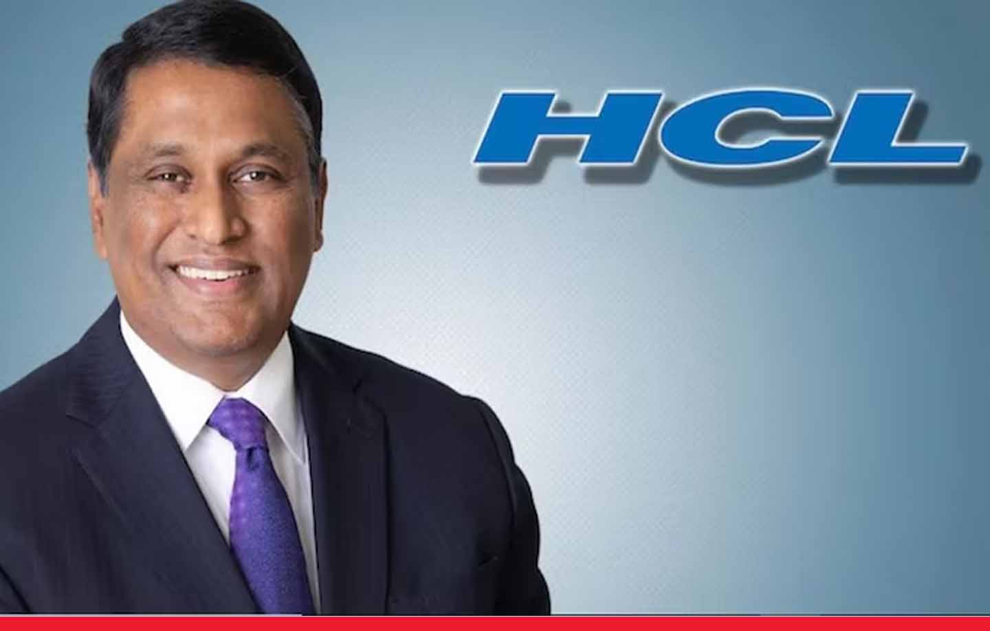 HCL के विजयकुमार बने IT सेक्टर में सबसे ज्यादा सैलरी लेने वाले CEO