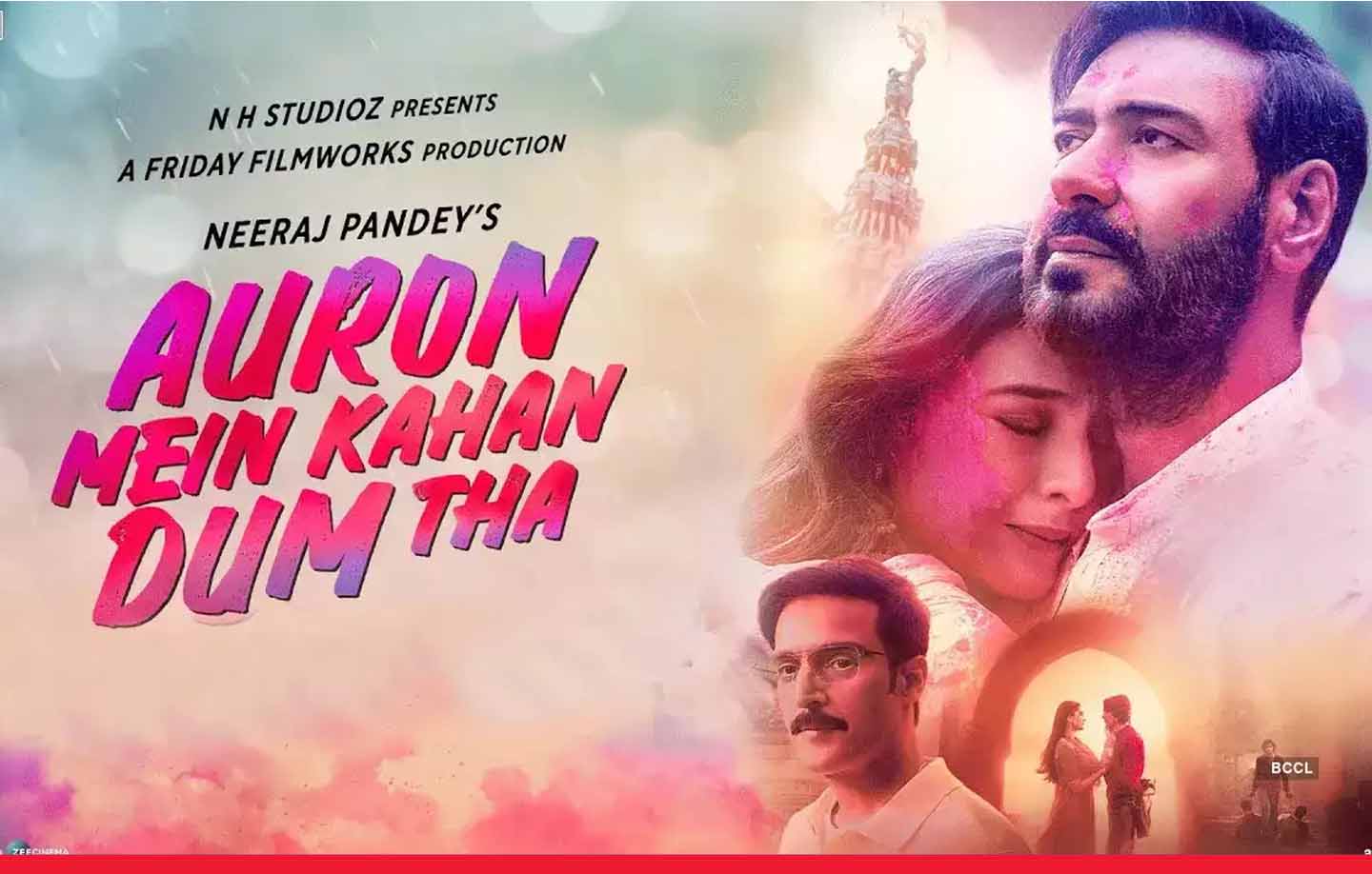 Auron Mein Kahan Dum Tha Review: अजय-तब्बू की शानदार केमिस्ट्री