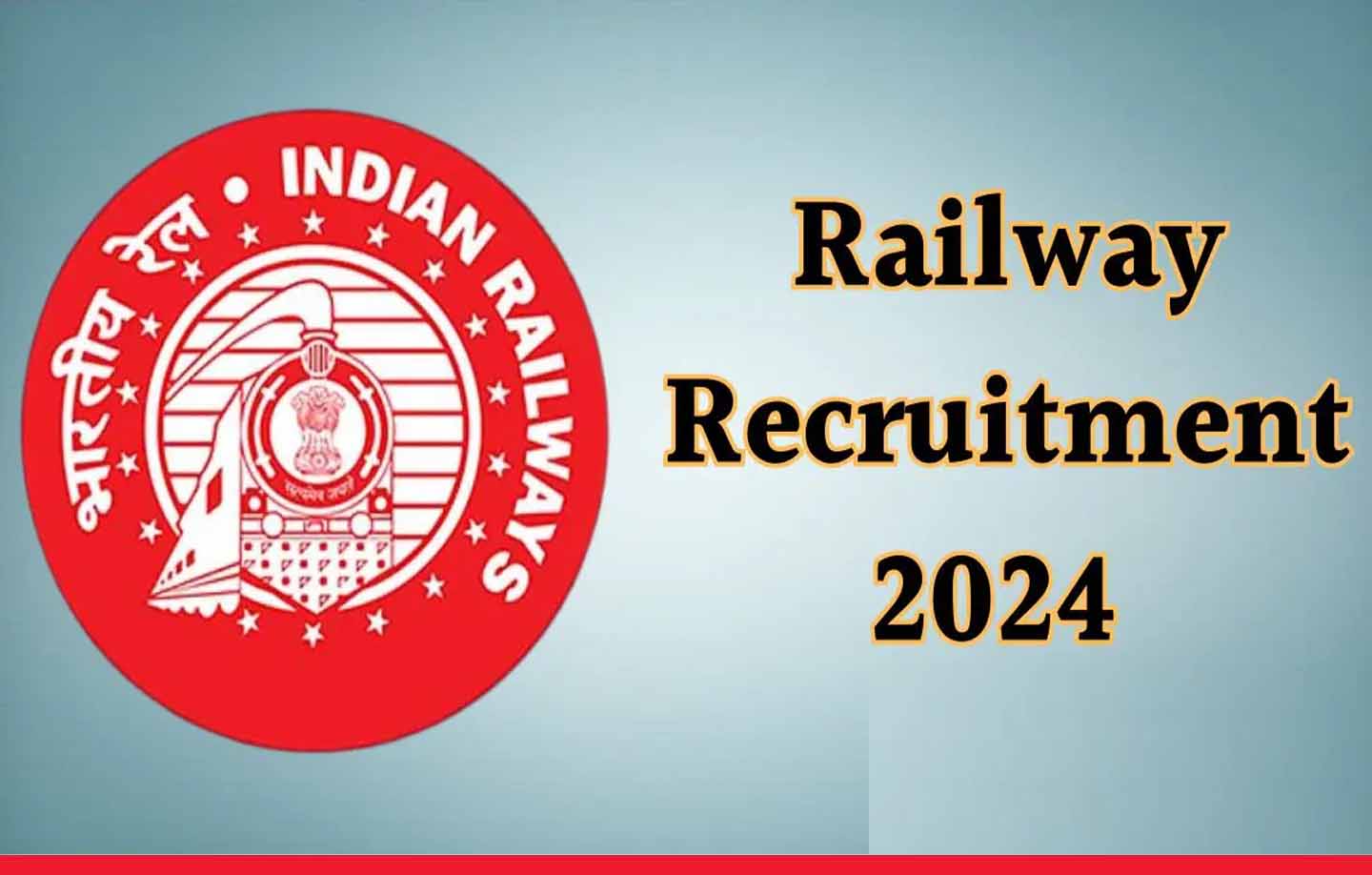 रेलवे ने निकाली 4000 से अधिक पदों पर भर्तियां, 16 सितंबर तक कर सकते हैं आवेदन