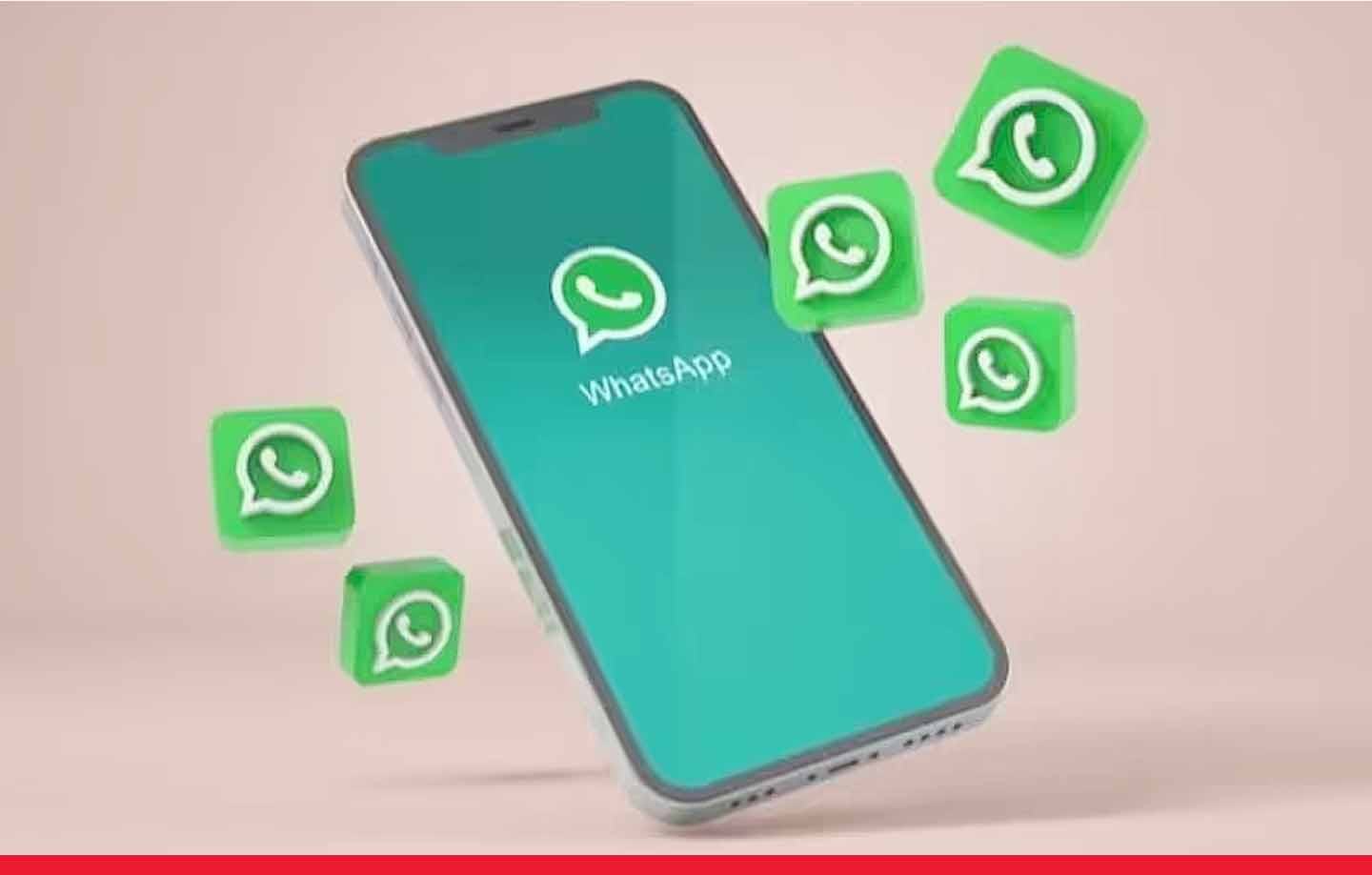 WhatsApp पर दूसरों के स्टेटस देखने वालों के लिए आ रहा है नया फीचर