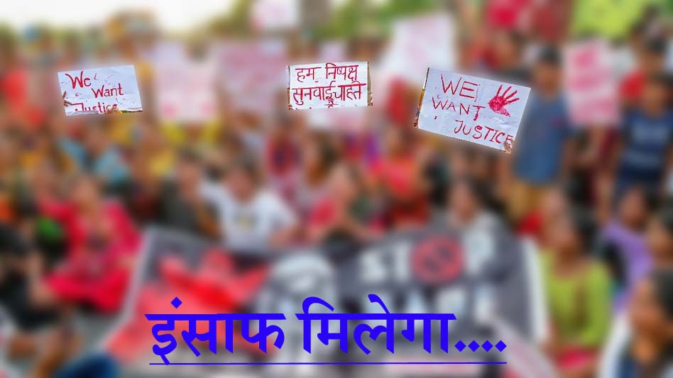 एम्स के डॉक्टरों ने सुप्रीम कोर्ट की अपील पर खत्म की हड़ताल!