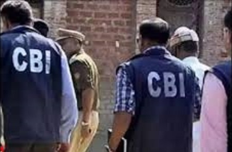 सिंगरौली रिश्वत कांड मामले, CBI DSP सहित चार को न्यायालय ने भेजा जेल