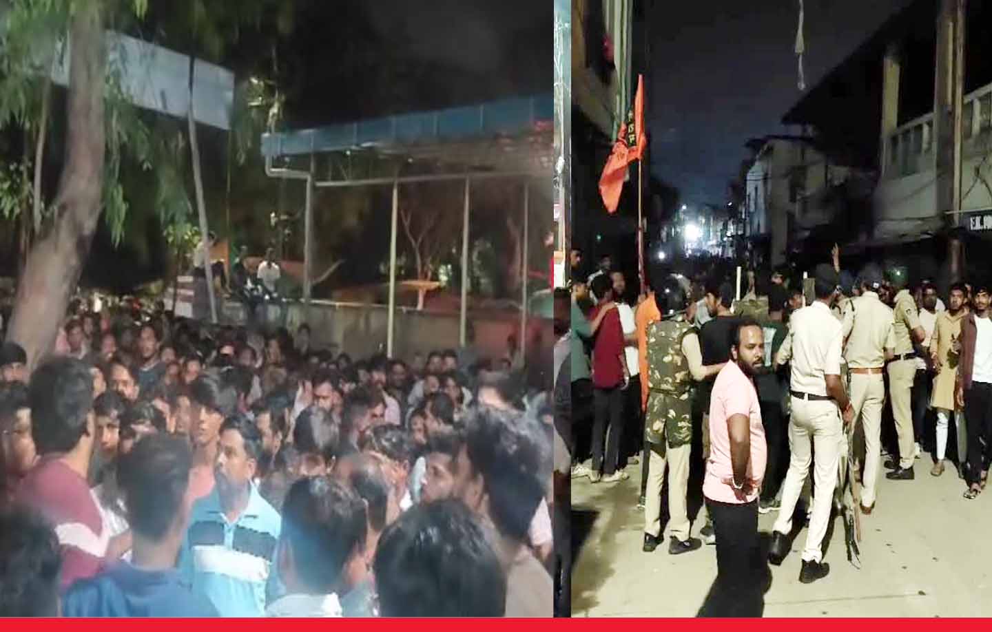 Ratlam : रतलाम में भगवान गणेश की स्थापना जुलूस पर पथराव, हुई तोड़फोड़, लोगों ने घेरा थाना