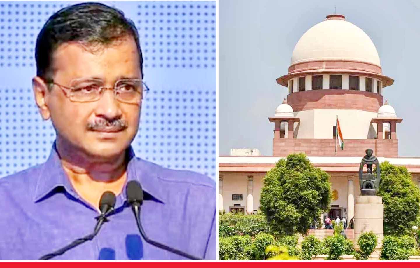 दिल्ली: सीएम अरविंद केजरीवाल को सुप्रीम कोर्ट से मिली जमानत, 156 दिन बाद जेल आएंगे बाहर