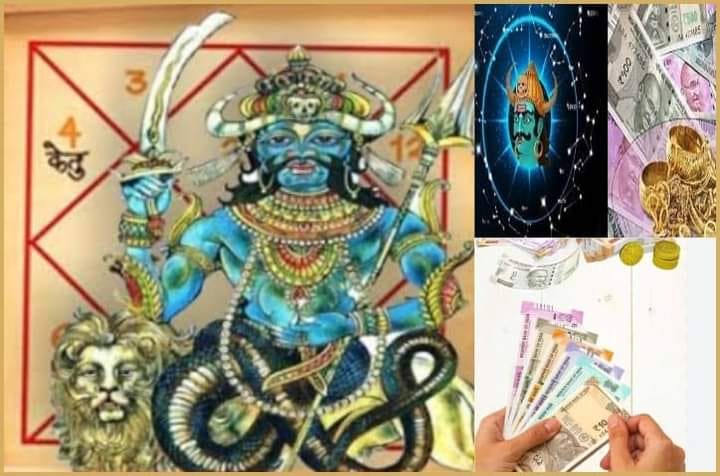 Astrologer बता रहे राहु अपनी दशा मे किन्हें बनाएगा धनपति?