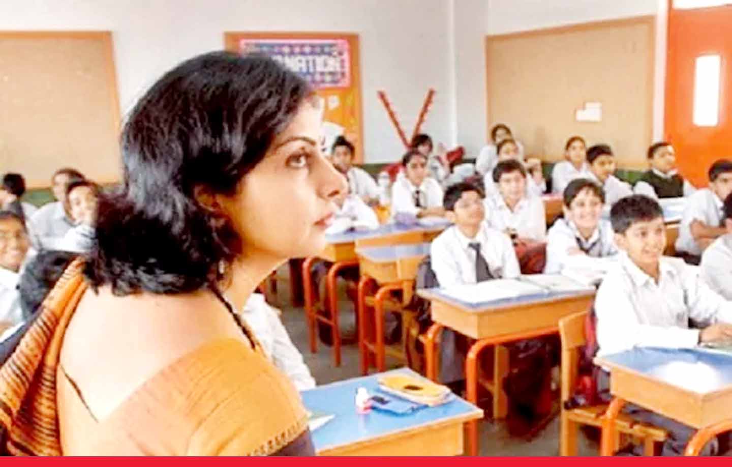 Army Teacher Jobs: आर्मी स्‍कूलों में प्राइमरी शिक्षकों की भर्ती