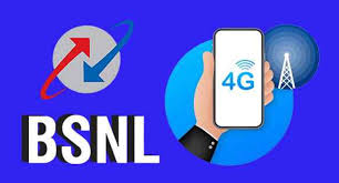 BSNL की 4G सेवाएं रोल आउट होने वाली है, केन्द्रीय मंत्री सिंधिया ने बता दी निश्चित तारीख