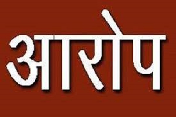 8 हजार रुपए न देने पर ताइक्वांडो खिलाड़ी को लीग प्रतियोगिता से वंचित