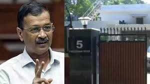 दिल्ली : अरविंद केजरीवाल के लिए आवास का हुआ चयन, सांसद अशोक मित्तल के घर शिफ्ट होंगे केजरीवाल