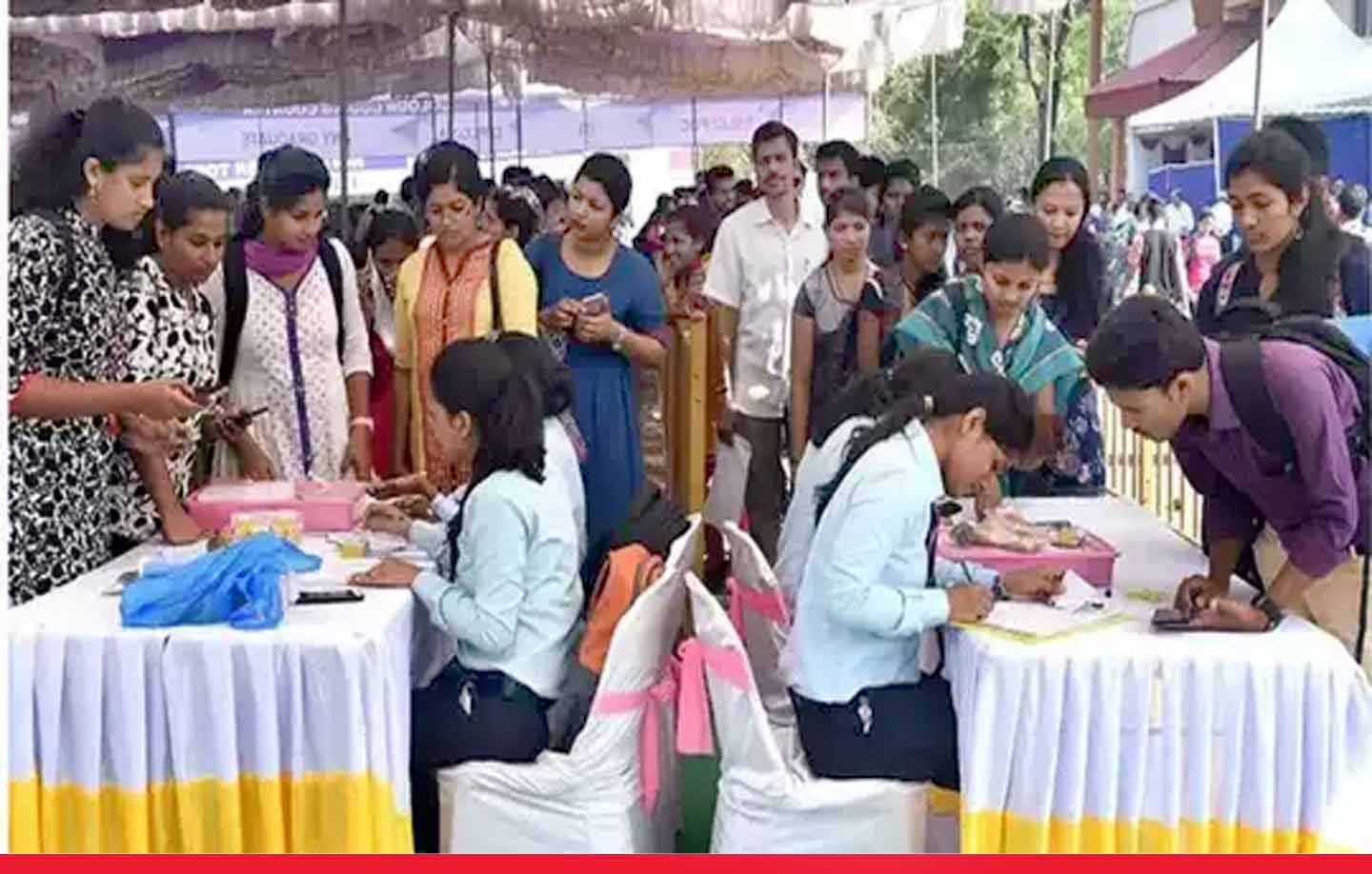 Job Fair: 08 अक्टूबर को यूपी में यहां लगेगा रोजगार मेला, 900 पदों पर होगी बहाली