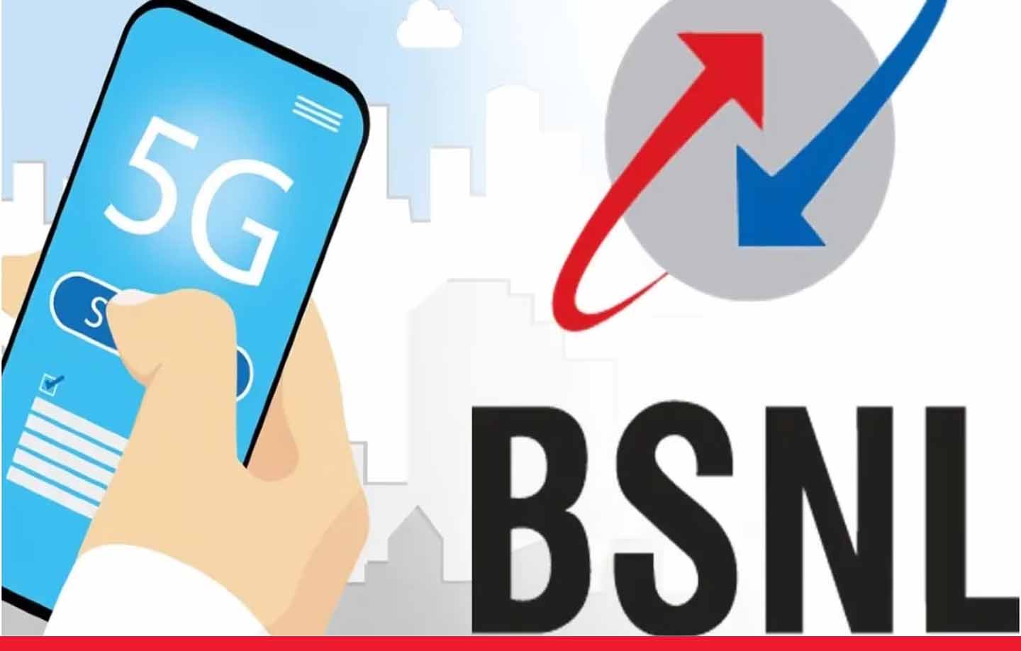 BSNL भी शुरू करेगा 5G सर्विस, दूरसंचार मंत्री ने बता दी डेट