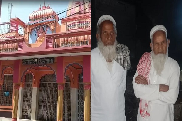 MP : राम मंदिर में अचानक घुसकर नमाज पढऩे लगे तीन मुस्लिम भाईजान, पुजारी रह गए दंग, फिर यह हुआ