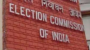 ECI ने यूपी, पंजाब और केरल की 14 विधानसभा सीटों के उपचुनाव की तारीख बदली, इस वजह से लिया फैसला