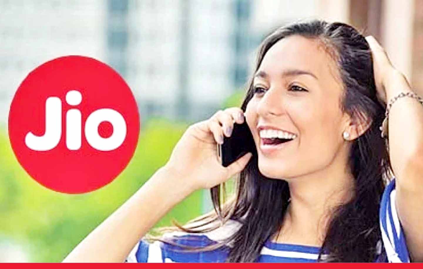 Jio: हर महीने 75 रुपये से कम देकर मिलेगी सालभर की वैलिडिटी