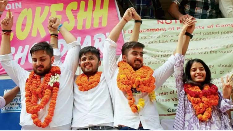 दिल्ली विवि छात्रसंघ इलेक्शन: अध्यक्ष-संयुक्त सचिव पर NSUI तो उपाध्यक्ष-सचिव पद पर एबीवीपी की जीत