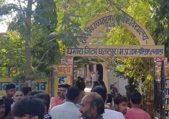 MP: स्कूल में घुसकर छात्र ने प्रिंसिपल की गोली मारकर हत्या की