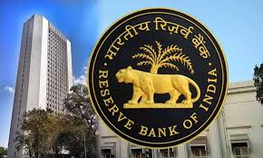 RBI का चालू वित्त वर्ष में 6.6 प्रतिशत वृद्धि दर का अनुमान