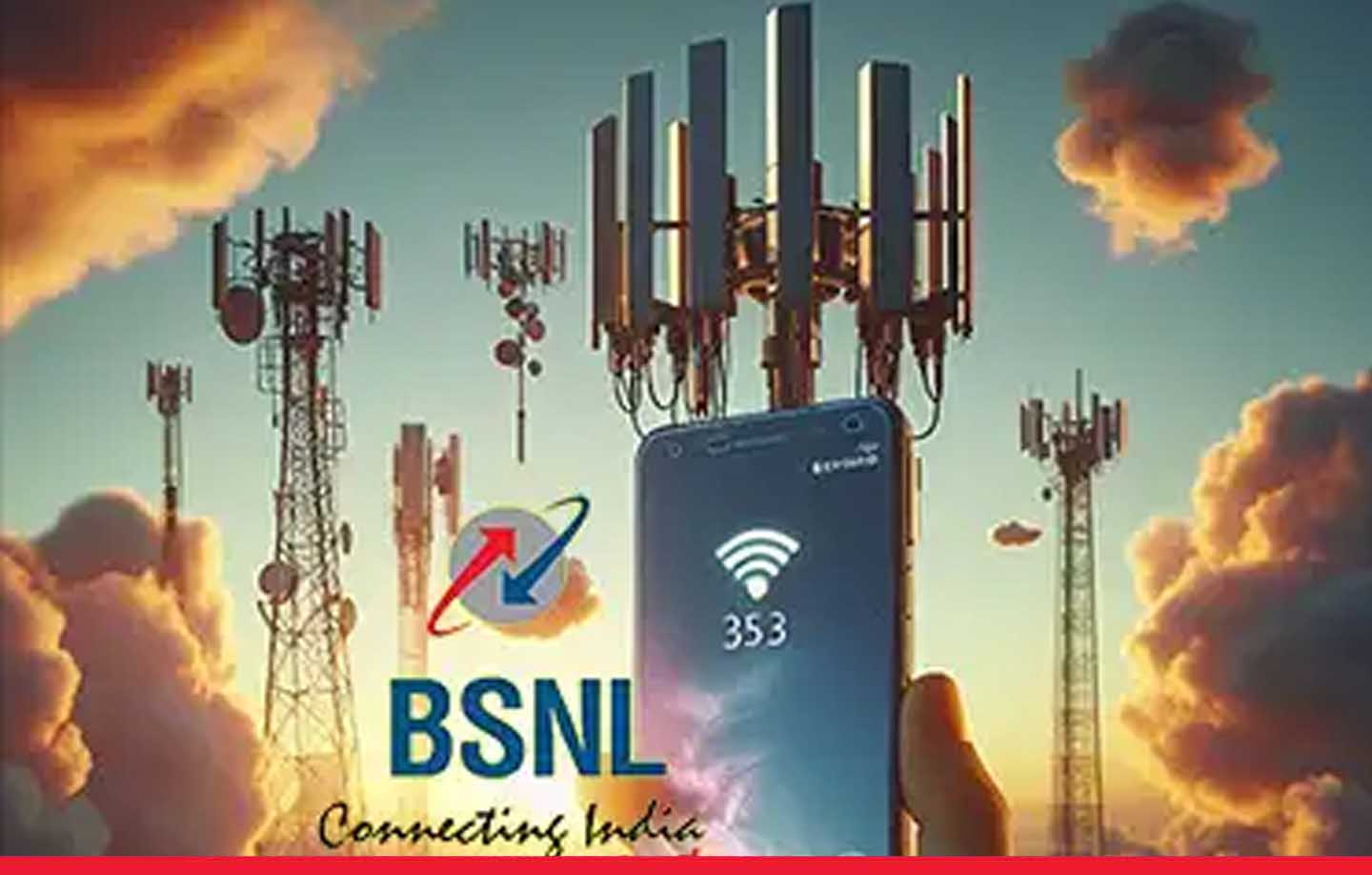 BSNL की 4G सर्विस मार्च 2025 तक पूरे देश में होगी उपलब्ध