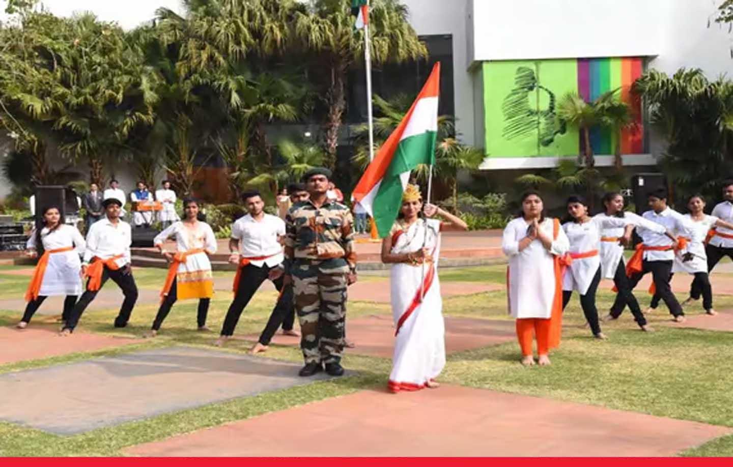 Republic Day 2025: महाराष्ट्र के सभी स्कूलों में गणतंत्र दिवस की छुट्टी रद्द