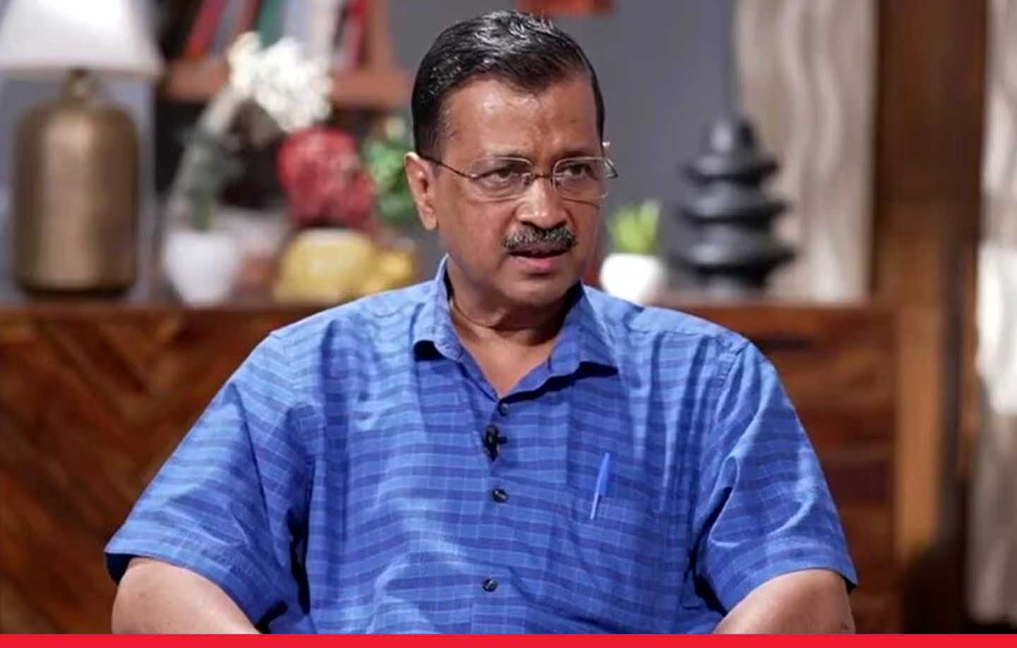 दिल्ली: अरविंद केजरीवाल की बढ़ीं मुश्किलें, शराब घोटाले में ED को केस चलाने की मंजूरी