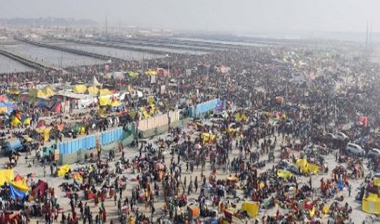 प्रयागराज में महाकुंभ फिर मची भगदड़, अफरातफरी