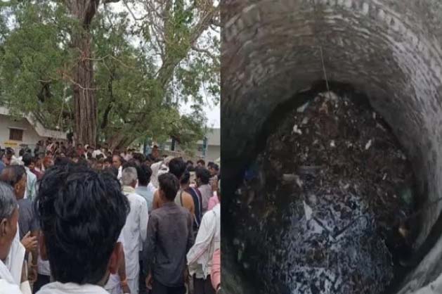 एमपी में बड़ा हादसा : माता की पूजा से पहले गांव में पसरा मातम, कुएं में डूबे सात लोग