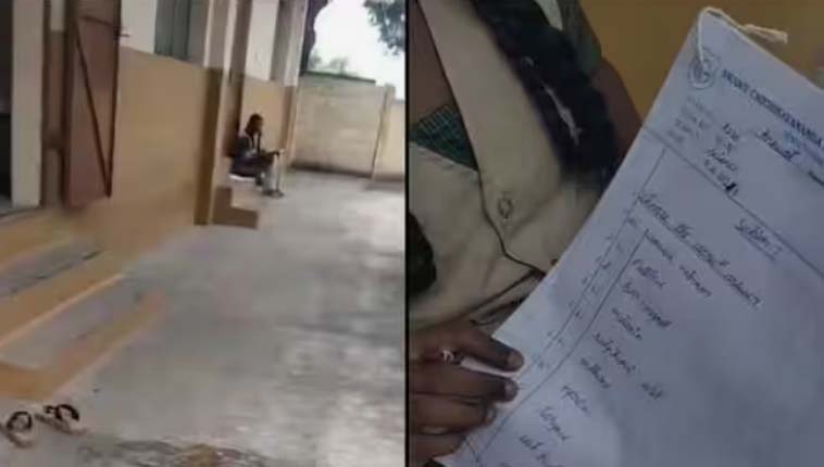 तमिलनाडु : 8वीं की छात्रा को आया पीरियड तो क्लास के बाहर बैठकर देना पड़ा एग्जाम, बढ़ा विवाद