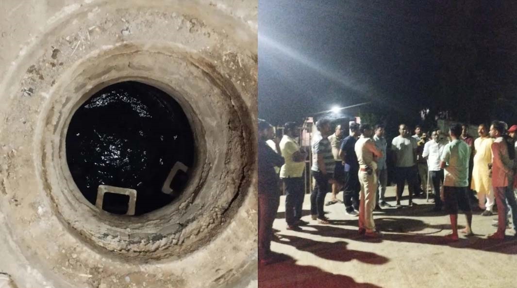 नरसिंहपुर में सीवर लाइन के गड्ढे में काम कर रहे 2 मजदूरों की मौत