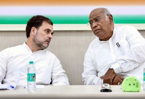 नेशनल हेराल्ड केस, कांग्रेस ने महासचिवों-प्रभारियों की बुलाई बैठक, विरोध-प्रदर्शन को लेकर बनाएगें रणनीति