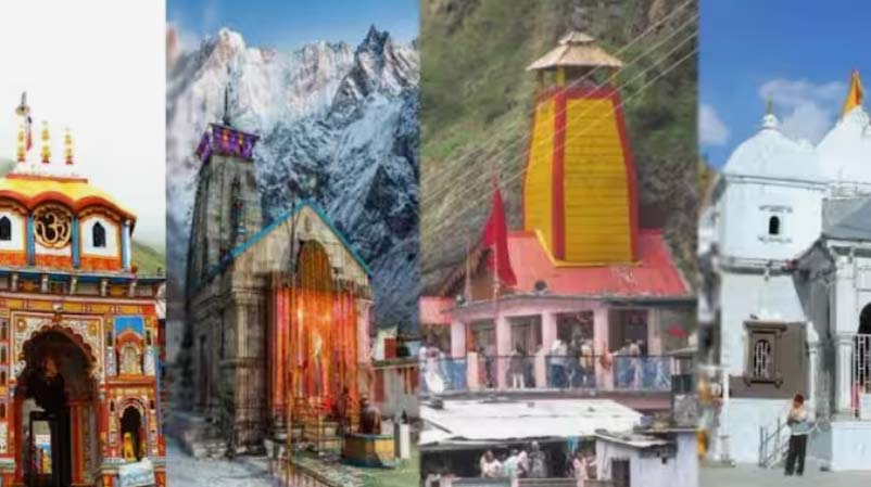 चारधाम यात्रा: इस दिन खुलेंगे केदारनाथ और बद्रीनाथ धाम के कपाट
