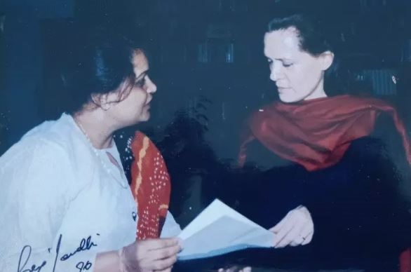 MP: कांग्रेस नेत्री सरला मिश्रा की मौत की 28 साल बाद दोबारा होगी जांच