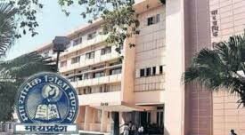 एमपी: 10वीं और 12वीं बोर्ड के विद्यार्थियों का रिजल्ट मई के पहले हफ्ते में होगा जारी