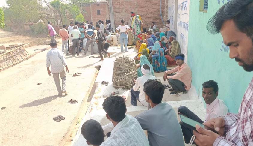 MP: बेटी ने जमीन अपने नाम कराई तो पुत्र ने पिता के दाह संस्कार से कर दिया इनकार