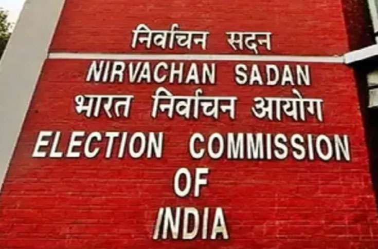 चुनाव आयोग ला रहा एक नया ऐप, अब एक ही जगह मिलेंगी इलेक्शन से जुड़ी सभी सेवाएं