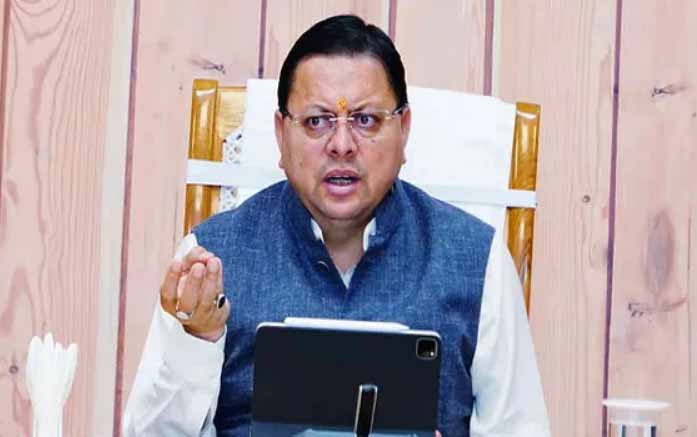 हरिद्वार में जमीन घोटाला : सरकार की बड़ी कार्रवाई, 2 आईएएस और 1 पीसीएस समेत 12 अधिकारी सस्पेंड