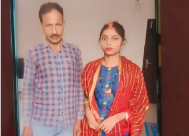 पत्नी को बहन बनाकर अतिथि शिक्षक से कराई फर्जी शादी