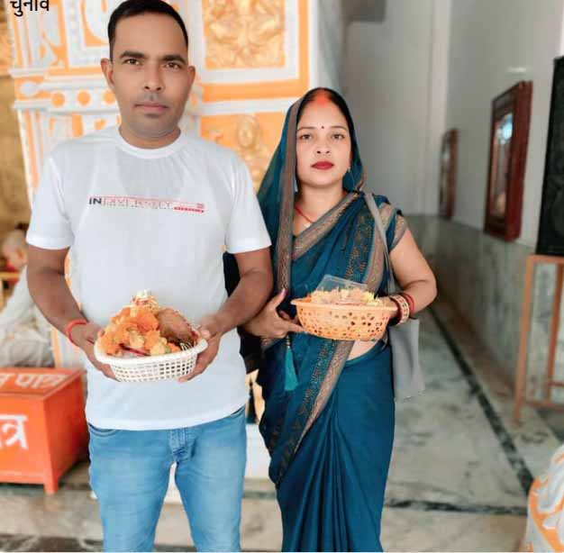 क्या खूब जोड़ी : 4 बच्चों के बाप ने 4 बच्चों की मां से रचाई शादी, गांव में मचा हड़कंप पंचायत ने किया बहिष्कार