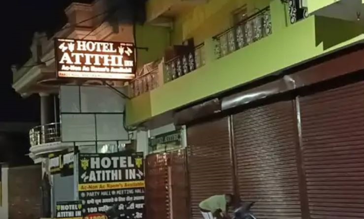 MP: जबलपुर देह-व्यापार कांड का मुख्य आरोपी अभी भी फरार