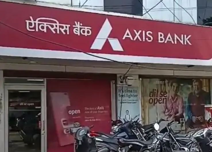 MP: जबलपुर में निजी बैंक के असिस्टेंट मैनेजर ने व्यापारी के 55 लाख रुपए हड़पे