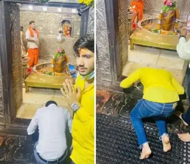MP : उज्जैन में महाकाल मंदिर के गर्भगृह में जबरन घुसा एमएलए का बेटा, कर्मचारी को रोका तो दी धमकी, विधायक साथ में रहे