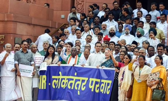 भाजपा बोली, जो लोकतंत्र सही से लिख नहीं सकते, वे लोकतंत्र का पाठ पढ़ाने निकले हैं