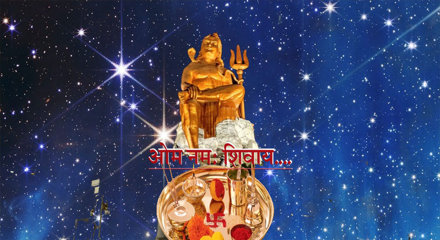 Aaj Ka Din: सोमवार, 28 जुलाई 2025, वागड़ के लोकप्रिय मंशाव्रत का संकल्प सोमवार को!