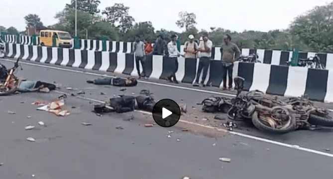 MP के बालाघाट में दो बाइक की सीधी भिड़ंत, 3 लोगों की मौत, एक गंभीर घायल