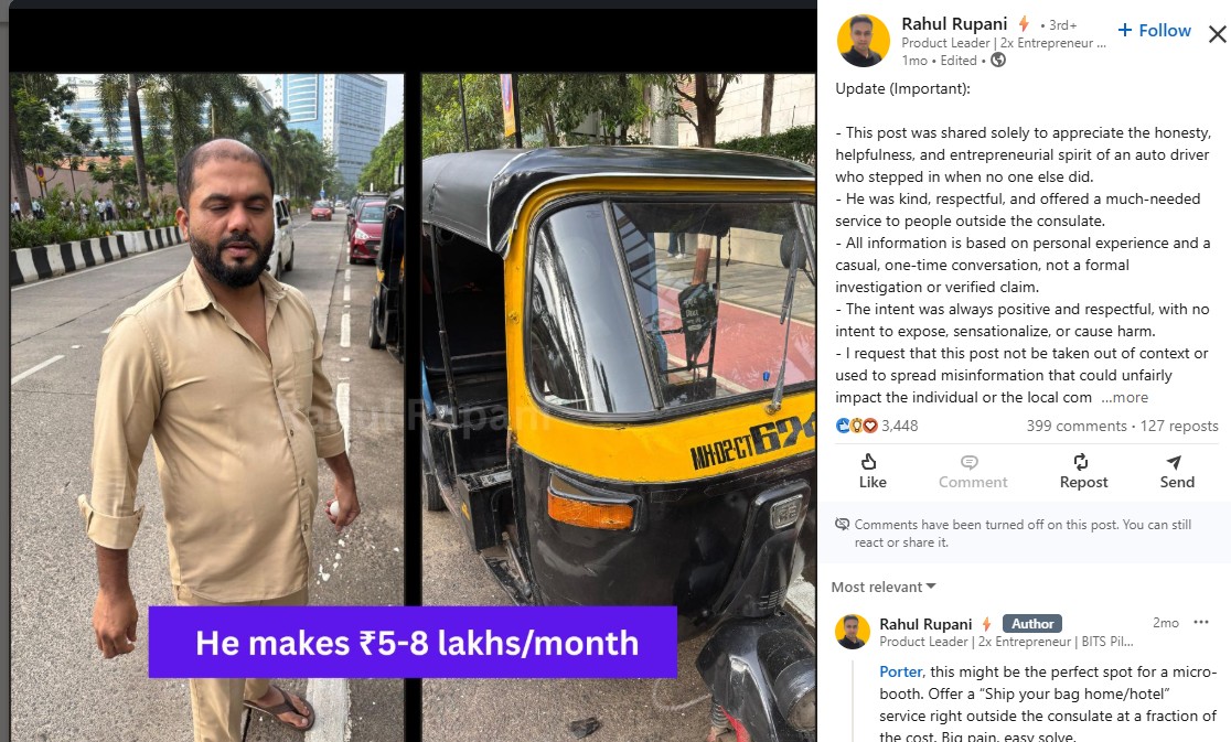 इंसानियत की सबसे कीमती सवारी: एक ऑटो ड्राइवर की कहानी जिसने शहर को चुप करा दिया