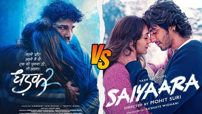 बॉलीवुड पोस्टर्स में